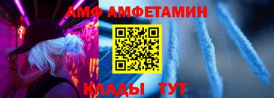 индика Донецк