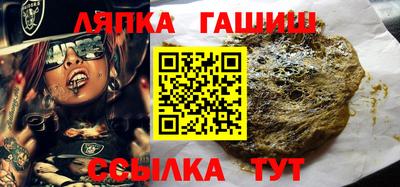 прущая мука Волжский