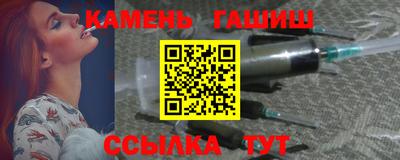 мефедрон VHQ Кунгур