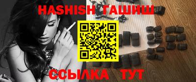 спиды Донской