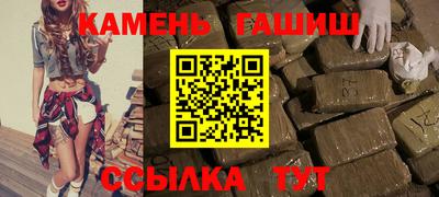 спиды Донской