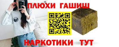 спиды Донской