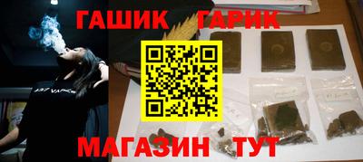 ALPHA-PVP Кулебаки