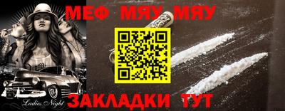 гашишное масло Дубна