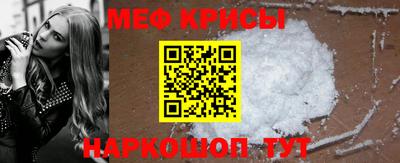 бутират Кумертау