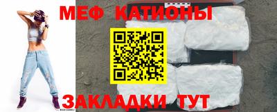 прущая мука Волжский