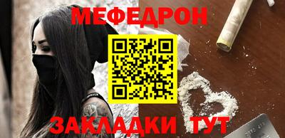 спиды Донской