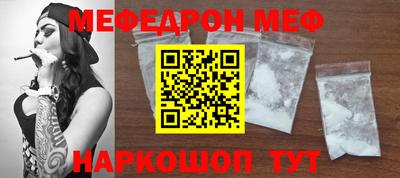 гашишное масло Дубна