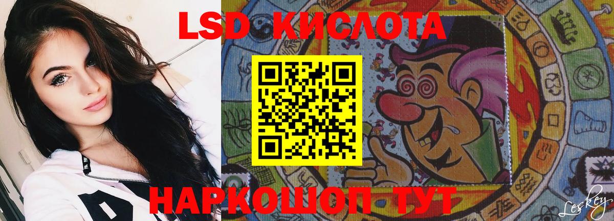 Гашиш  КОКАИН  Мефедрон кристаллы  Менделеевск  Марихуана  МДМА 