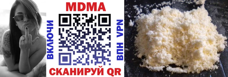 MDMA crystal hydra сайт Менделеевск