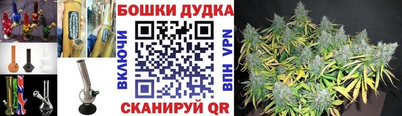 Шишки марихуана Amnesia  ОМГ ОМГ как зайти  Менделеевск  хочу наркоту 